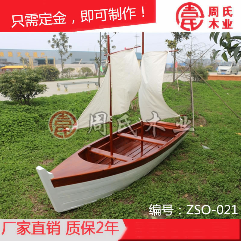 厂家生产欧式装饰木船 一头尖手划装饰船 水上乐园观光旅游船定制