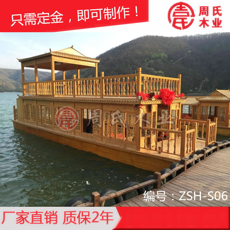 大型双层仿古水上电动餐饮宾馆画舫船景区载客观光旅游木船定制