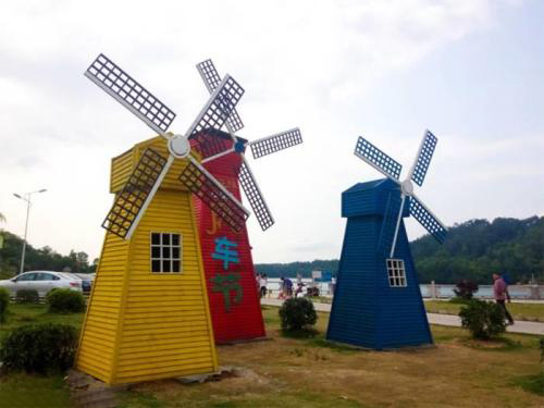 绿色环保新能源——风车