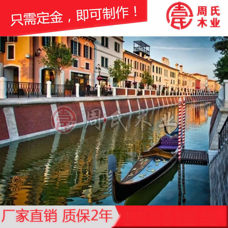 打击整治网络谣言 共创清朗网络家园