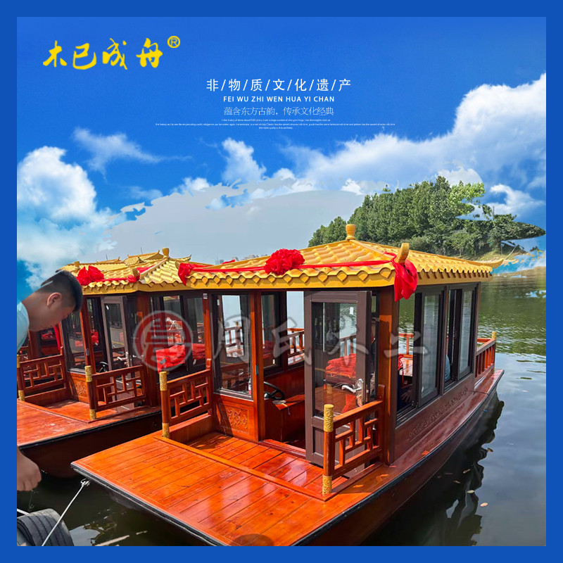 花果山黑悟空电动小画舫游船